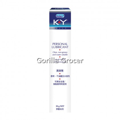 K-Y Jelly Personal Lubricant 50g